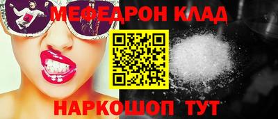 ECSTASY Изобильный
