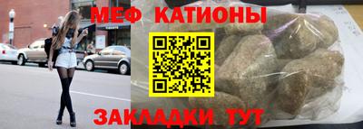 герыч Ипатово