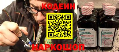 MESCALINE Ирбит