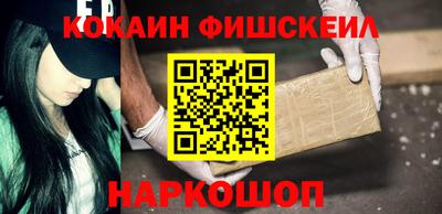 герыч Ипатово