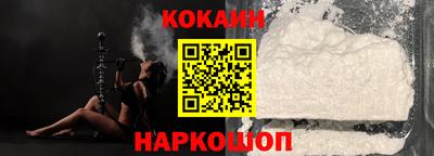 герыч Ипатово