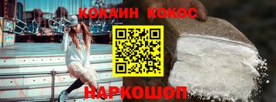 ECSTASY Изобильный