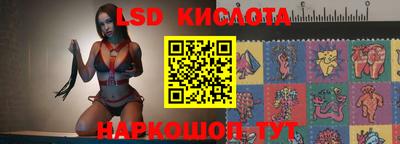 ECSTASY Изобильный