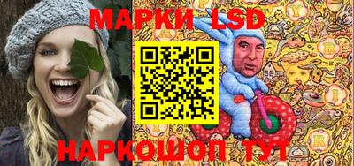 MESCALINE Ирбит