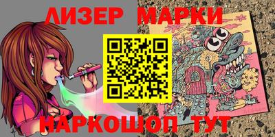 MESCALINE Ирбит