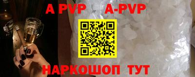MESCALINE Ирбит
