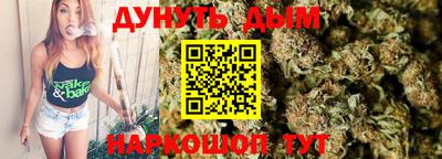 MESCALINE Ирбит