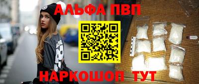 MESCALINE Ирбит