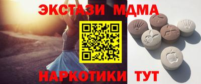 герыч Ипатово