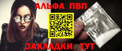 ECSTASY Изобильный