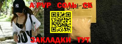 MESCALINE Ирбит