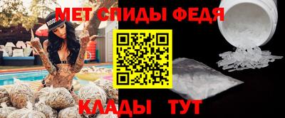 MESCALINE Ирбит