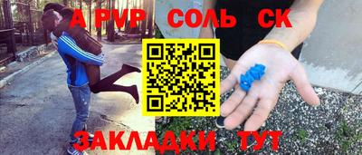 ECSTASY Изобильный