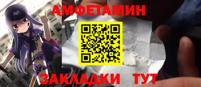 ECSTASY Изобильный