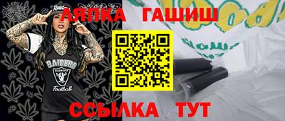 MESCALINE Ирбит