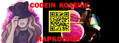 MESCALINE Ирбит