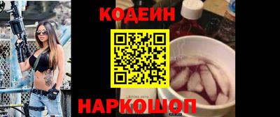 MESCALINE Ирбит