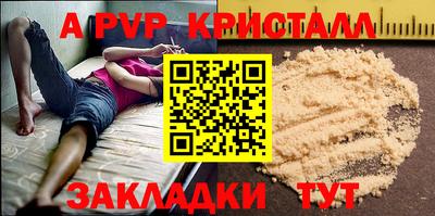 ECSTASY Изобильный