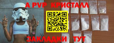 MESCALINE Ирбит
