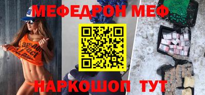 герыч Ипатово