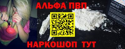 MESCALINE Ирбит