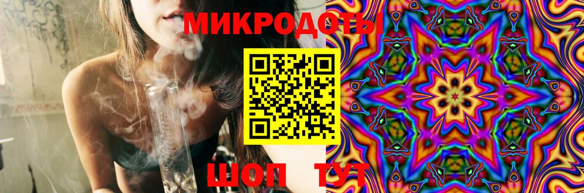 Лениногорск  где купить наркоту  Вход с VPN  Псилоцибиновые грибы мухоморы 